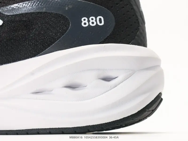 New Balance Scarpe sportive Retro Ammortizzato Comodo M880A16 #10542558393004